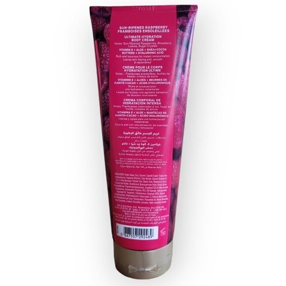 Bath & Body Works Sun-Ripened Raspberry 8oz Ultimate Hydration Body Cream - Picture 3 of 3